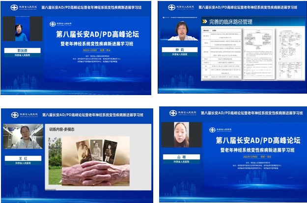 1670572208(1).png 1670572208(1).png