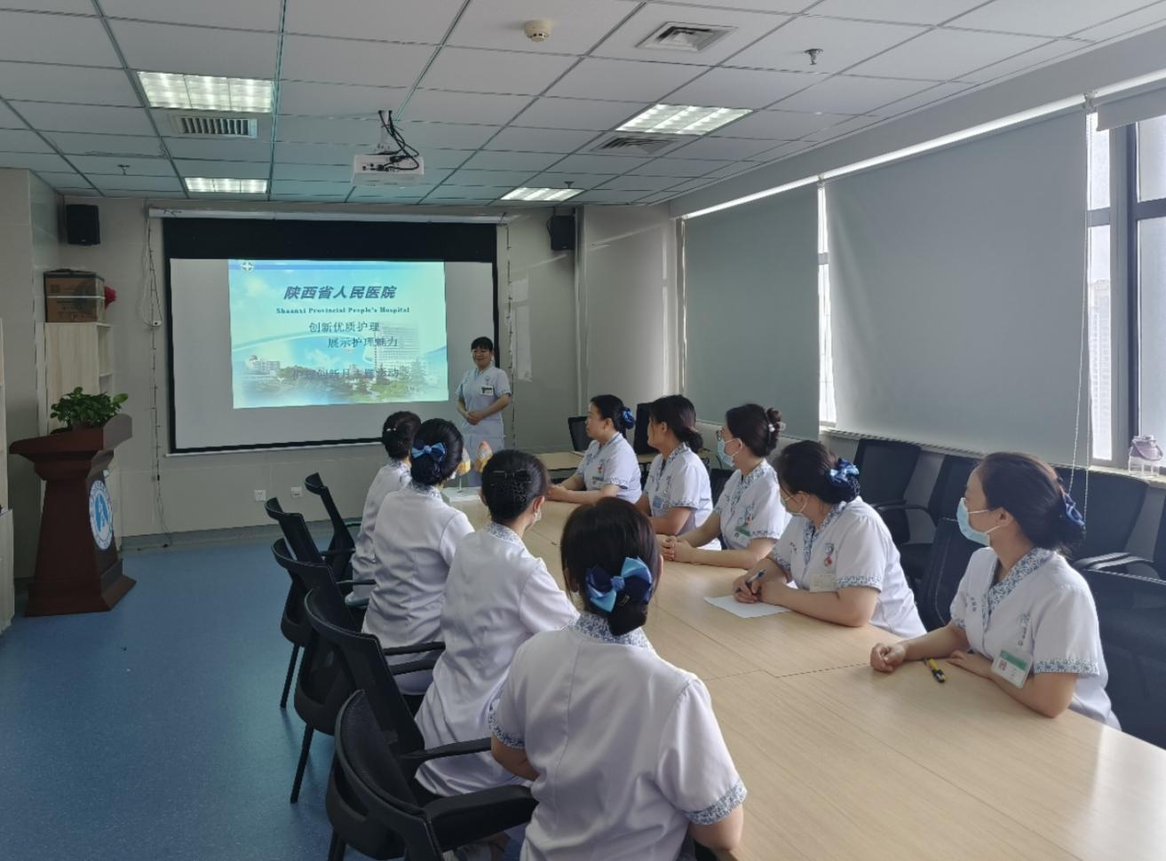 微信图片_20230827222415