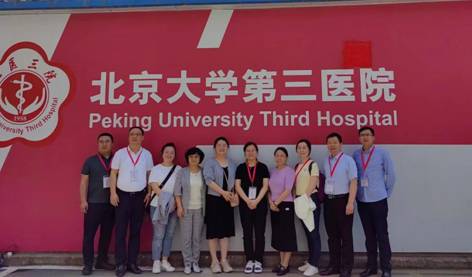 bdd26404c8db15adc9b5ffd8d11518f