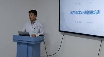 5ba3c582fa5881d9193157810039710 5ba3c582fa5881d9193157810039710