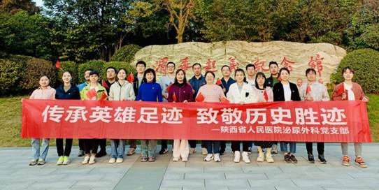 _cgi-bin_mmwebwx-bin_webwxgetmsgimg__&MsgID=7607567187290394768&skey=@crypt_db72691f_fabc7fba855b7c202768f0ff6f5cd6a4&mmweb_appid=wx_webfilehelper