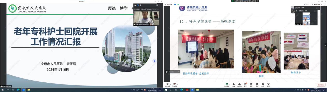 f0905fae34e7bd455eb179edc20635e